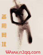 试探_高h